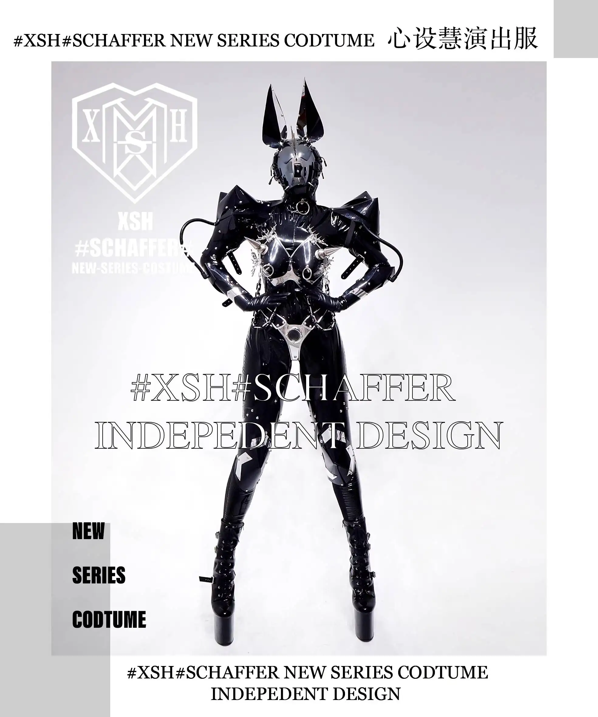 Dunkle Nachtclub Gogo Bar Cyberpunk Wolfkopfmaske für Damen – DS Atmosphäre Tour Freizeitpark Parade Kostüm nach Maß