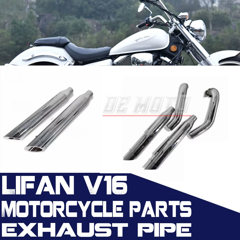 FOR Custom Cobra Exhaust System For Lifan V16 - Exhaust Pipe Accessories
