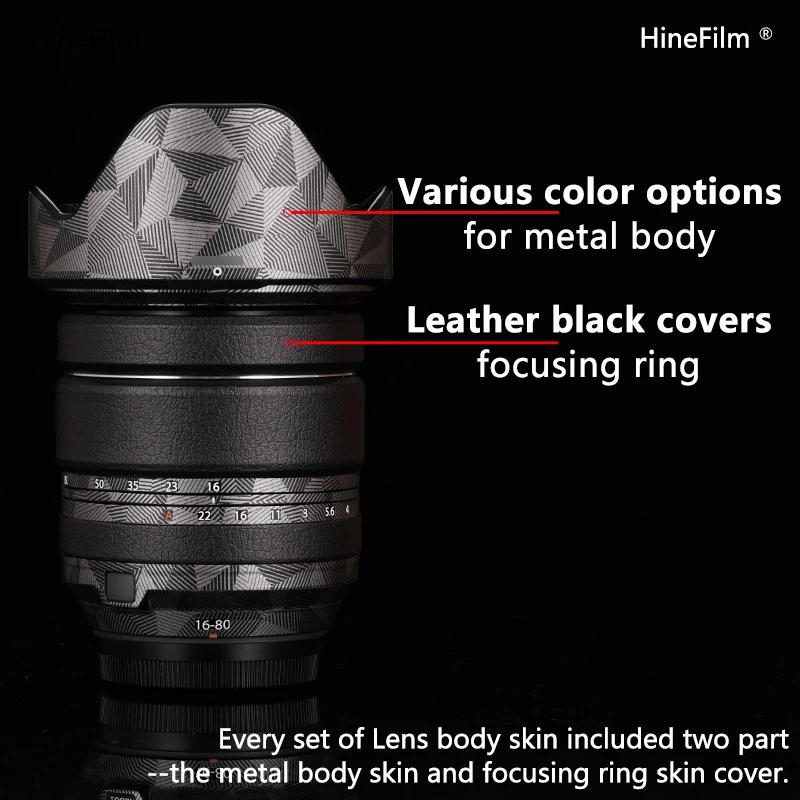 Fuji XF16-80 F4 / 1680F4 Премиум наклейка на объектив для FUJIFILM Fujinon XF16-80mm F4 R OIS WR защитная пленка на объектив наклейка