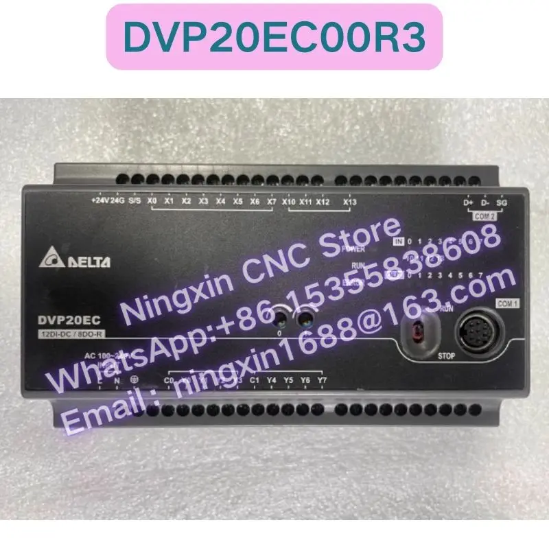 Second-Hand DVP20EC…