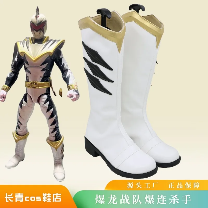 Bakuryuu Sentai Abaranger White Black Cosplay Shoes Boots Custom size