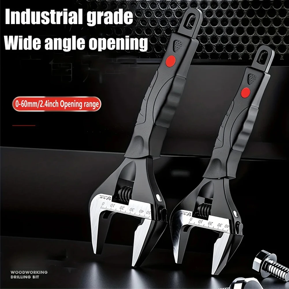 

Набор регулируемых гаечных ключей, комплект гаечных ключей с широким горлышком, 6 и 12 дюймов, для домашнего использования