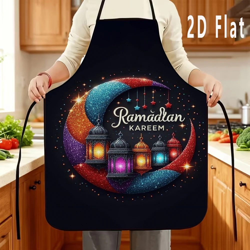 

1pc 2D Flat Ramadan Crescent Moon Lantern Print Apron, 60x80cm, Kitchen/Restaurant Apron, BBQ Apron, Durable and Easy to Clean