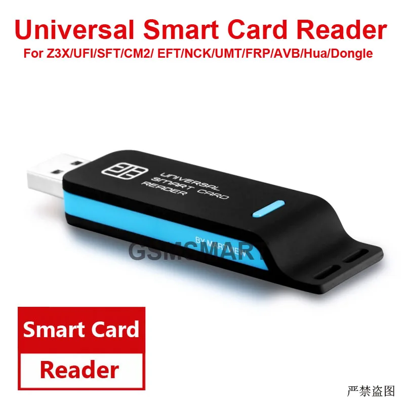 Universal Smart Card Reader For UFI Dongle / EMMC / SFT / CM2 / EFT Pro / NCK / NCK PRO / UMT / UMT PRO  Dongle