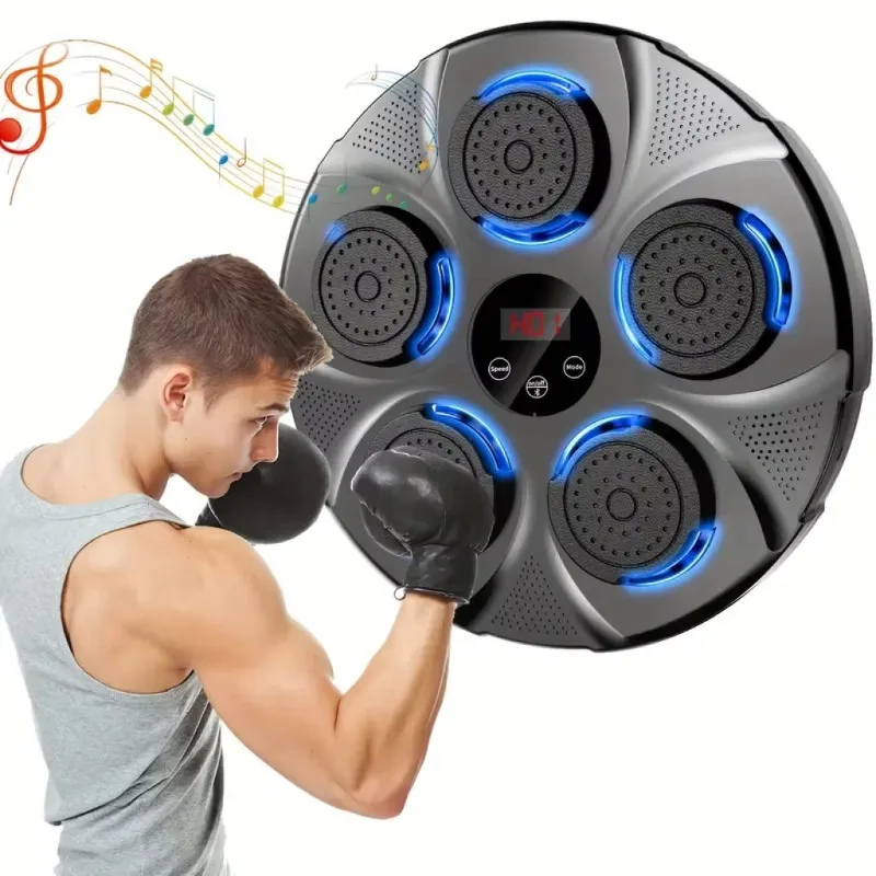 New Upgrade Intelligent Smart Display Screen Electronic Boxing Machine Music Boxing Machine