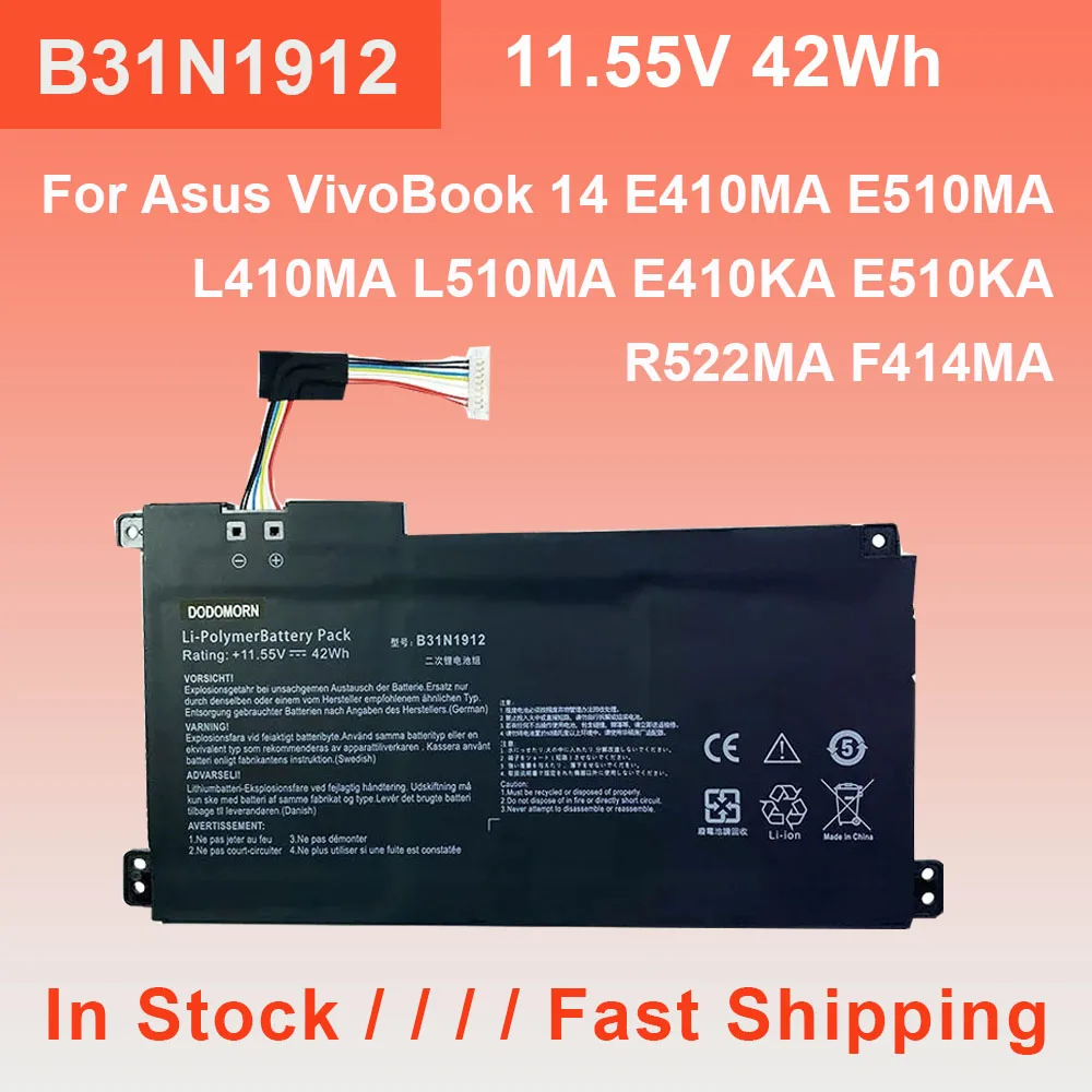 

B31N1912 C31N1912 для ASUS VivoBook 14 E410MA E410KA L410MA E510MA L510MA E510KA R522MA Аккумулятор для ноутбука 11,55 V 42Wh