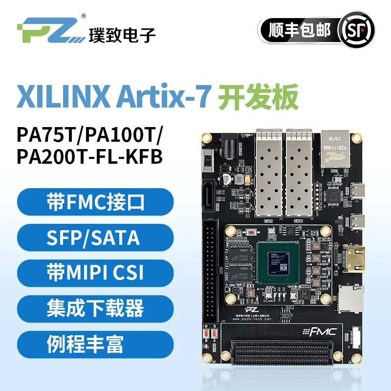 

Puzhi A775T Evaluation Kit Xilinx Artix-7 XC7A75T FPGA Development Board A7 FMC LPC