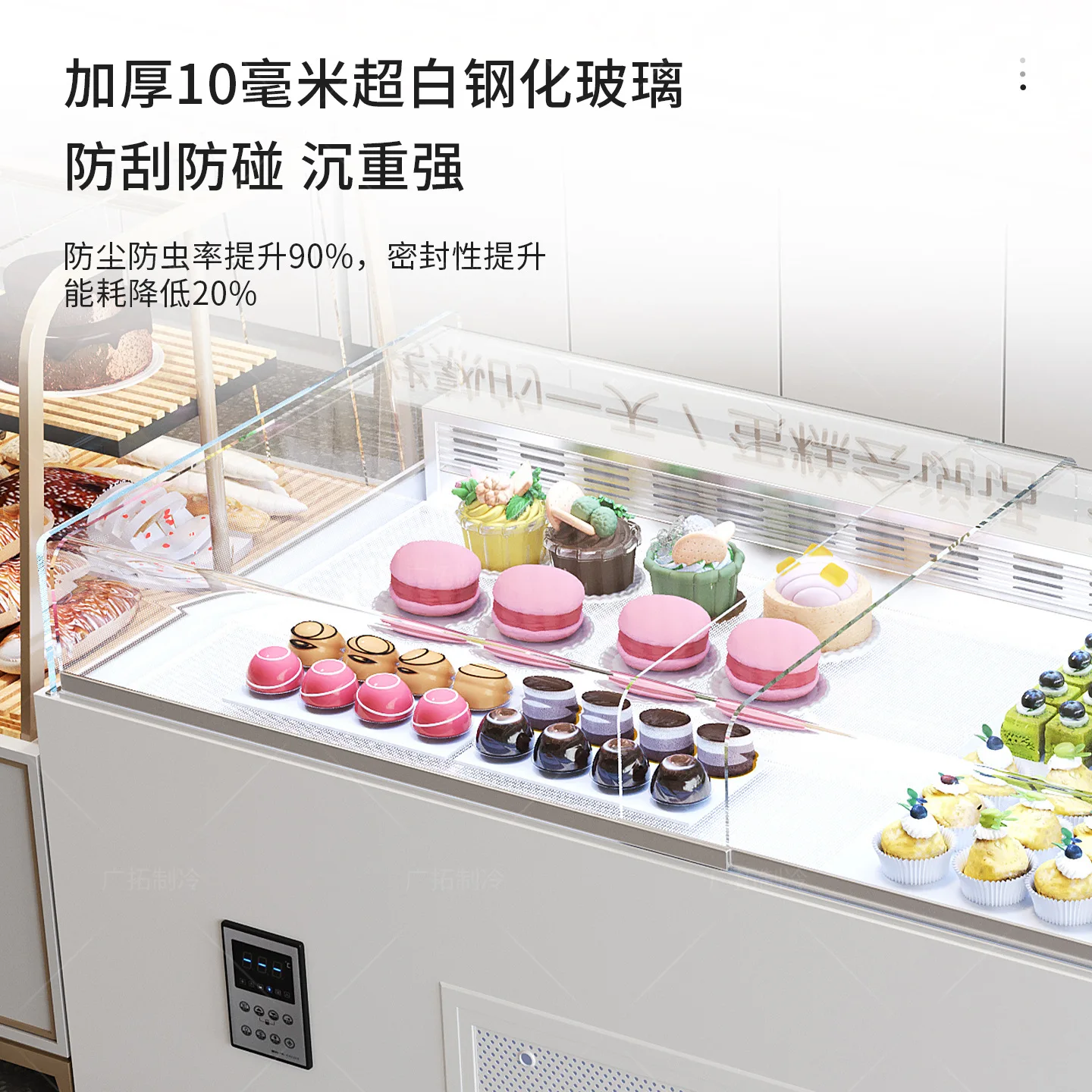 Commercial Display Cabinet Sushi Nakajima Cabinet Knife Cut Fruit Spray Refrigerated