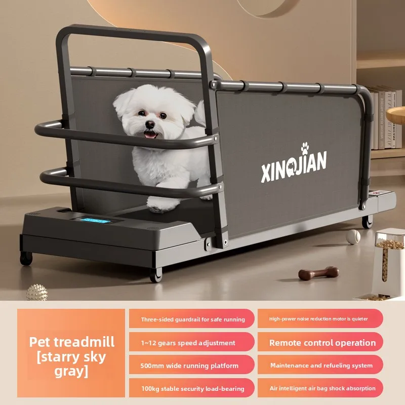 

Pet Treadmill Pet Trainer Medium Large Dog Adjustable Height Walking Machine Artifact