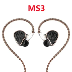 Hidizs MS3 New Arrivals 2023 Hot selling 2BA+1DD Hybrid 3 Drivers HiFi In-Ear Monitors