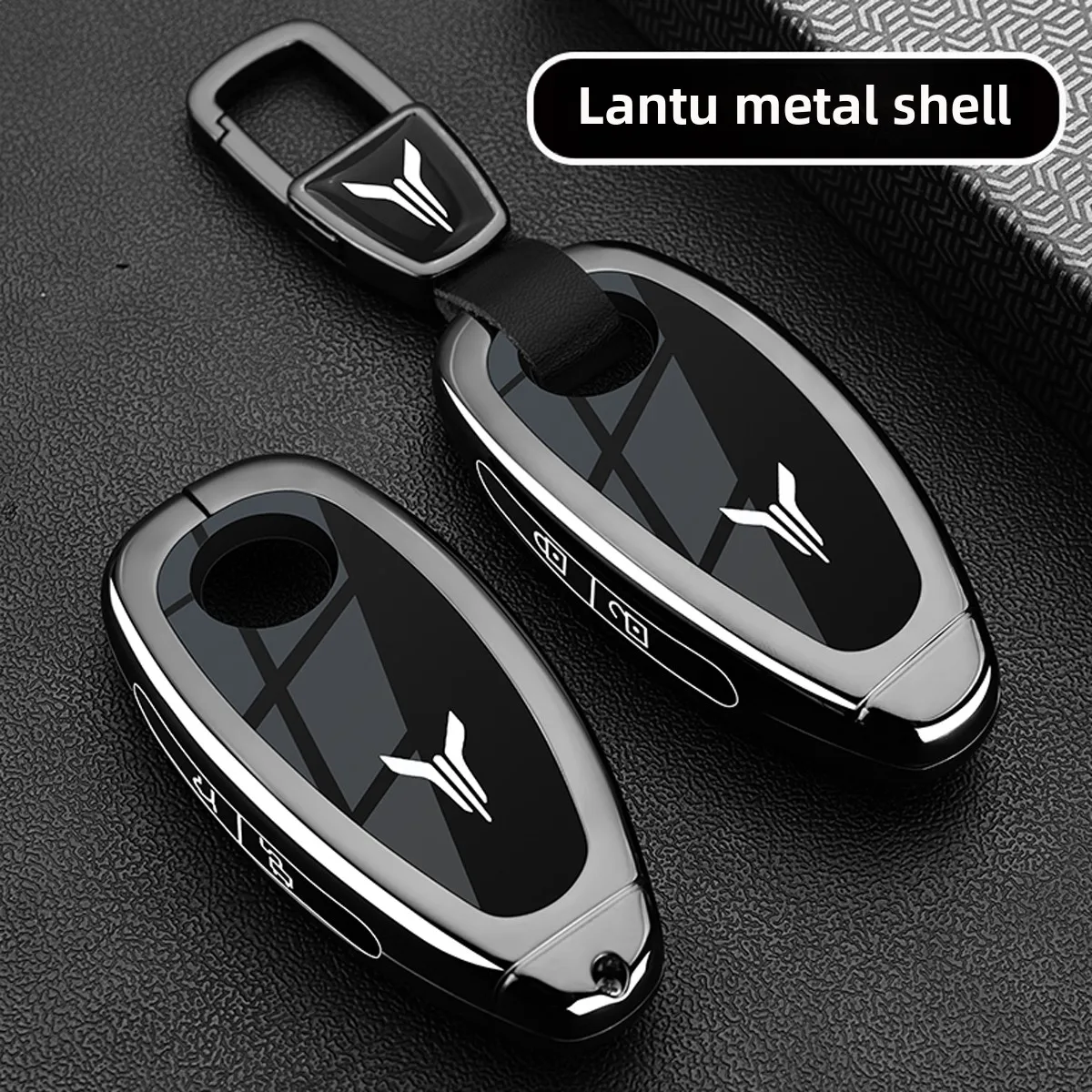 

2024 Lantu Chasing Light Keycase Zhiyin 25 New Lantu FREE Special Car Metal Buckle Protective Shell for Men