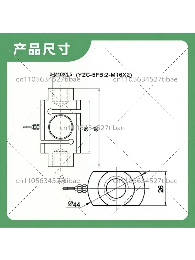 Crane Scale Weighing Sensor Load Cell 100KG 200KG 300KG 500KG 1T Industrial Hanging Scale