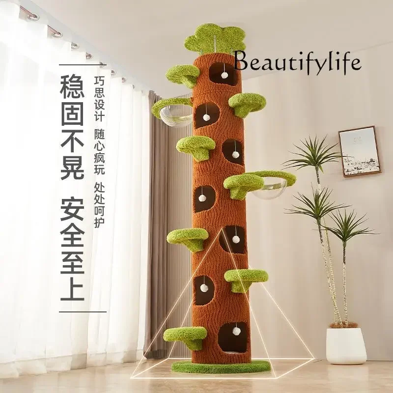 Bj Qtongtian Pillar… - image