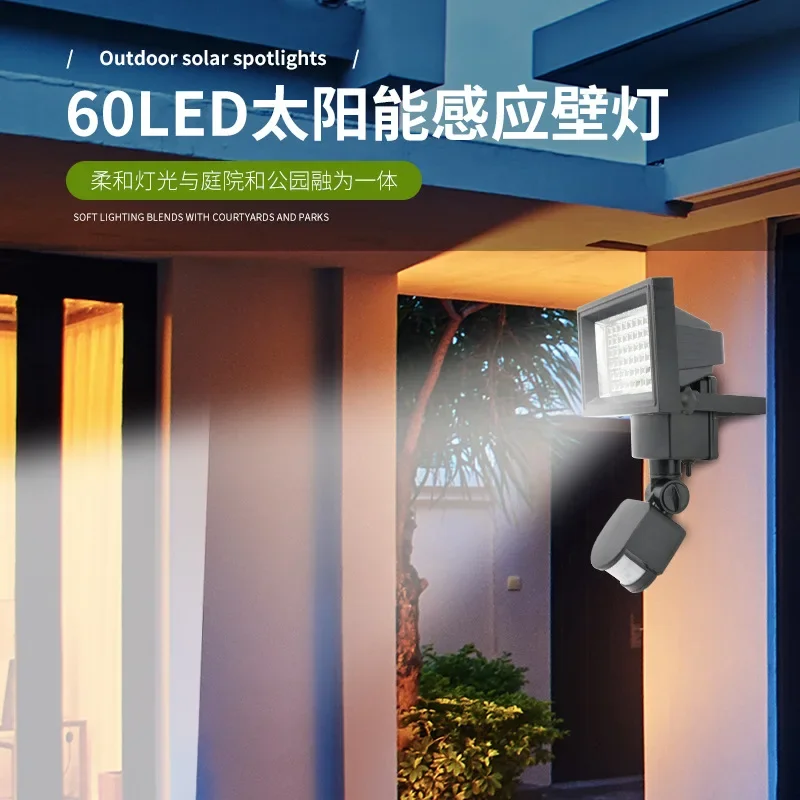 

60LED Outdoor Solar Sensor Wall Light Villa Garden Garage Sensor Light Flood Light Solar Street Light Outdoor Solar Lights