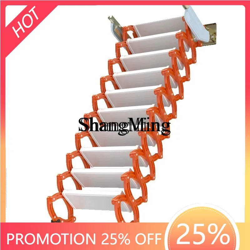 

SM household integrated attic telescopic ladder household folding aluminum alloy elevator