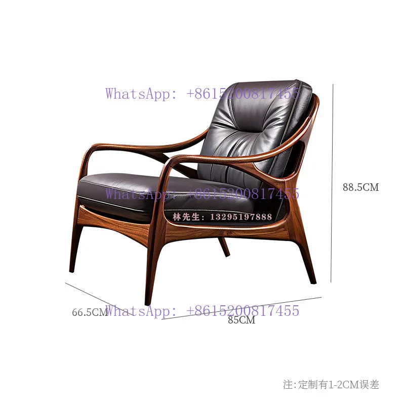

Leisure sofa chair, single person minimalist solid wood sofa, leisure chair