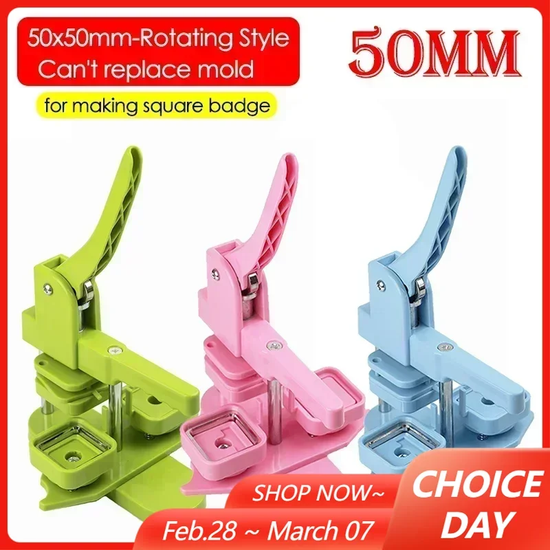 

50mm Square Badge Button Maker 50x50mm Metal Blank Badge Button Parts for DIY Making Refrigerator Magnets Badge / Pins Set