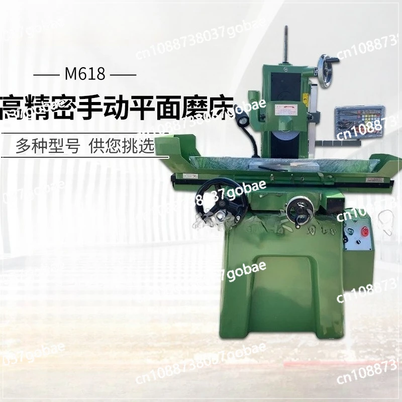 M618S Surface Grinding Machine Wet and Dry Water Grinding Precision Small Hand Grinding Machine