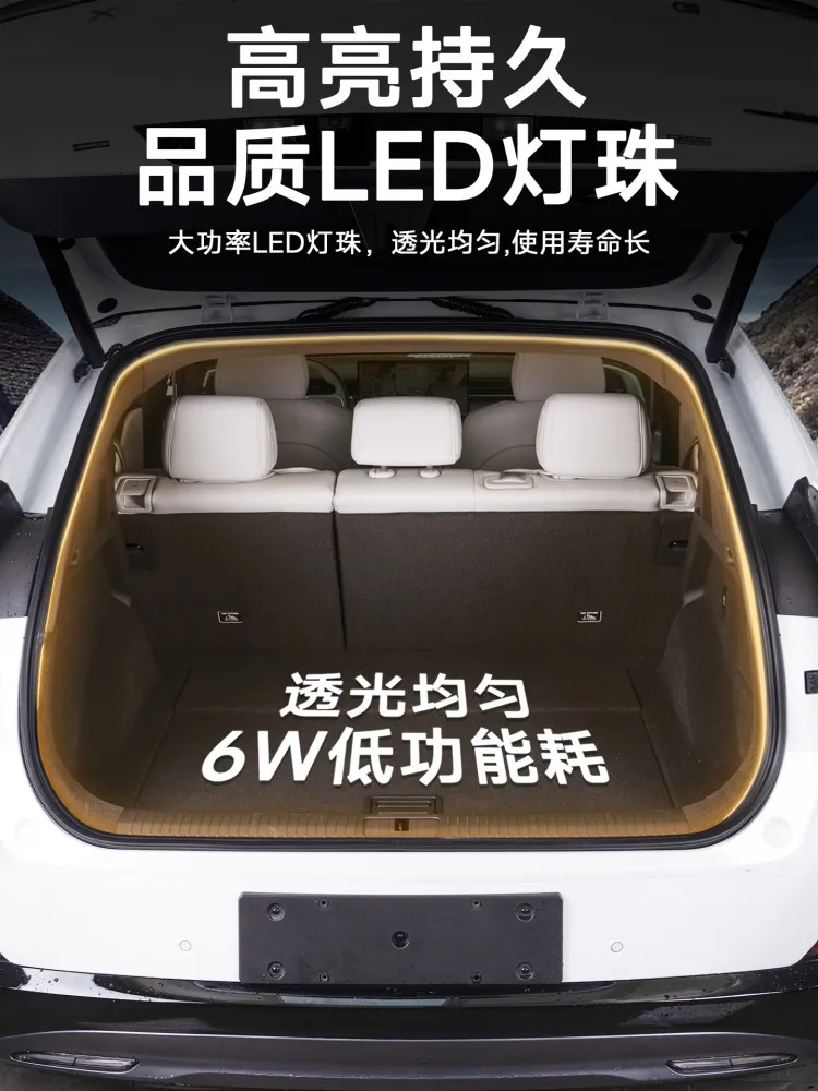 QIWN For 2023-2026 XPeng G6 Trunk Ambient Light LED Lighting Accessories Replacement Custom Fit Waterproof