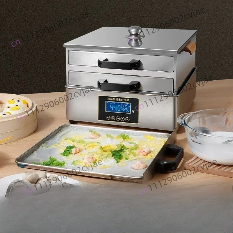304 Stainless Steel 220V Mini Electric Steamer Household Intestine Noodle Maker Hot Pot Steaming Tool
