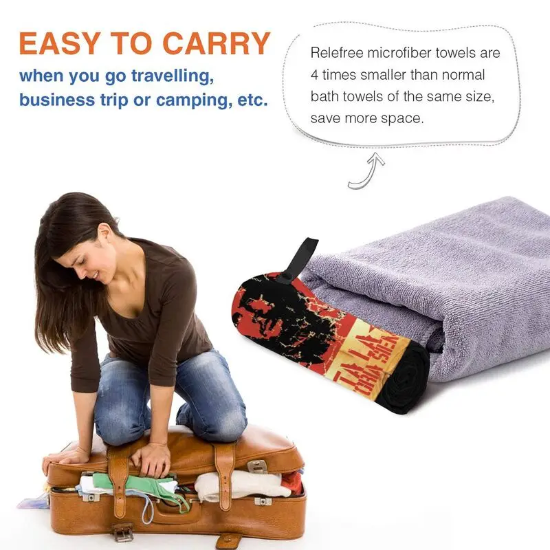 تشي غيفارا كوبا الثوري هاستا لا فيكتوريا ميتو 1 منشفة سريعة الجفاف تصفح السلس ماصة شخصية #4