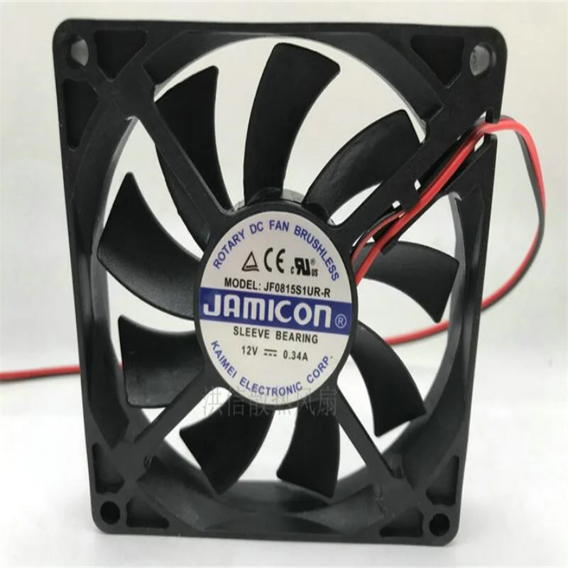 8015 JF0815S1UR-R DC12V 0.34A 8CM Two-wire UPS cooling fan