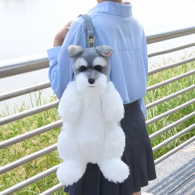 Cute Plush Lovely Schnauzer Dog Backpack Kawaii School Bag Girls Boys Kindergarten Birthday Festival Gift