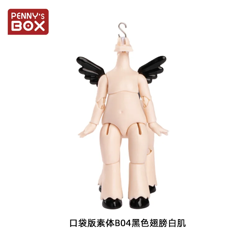 Genuine Box Anime Figure Compatible With Ob11 Centaur Body Doll 1/12 Scale Bjd Replaceable Accessories Movable Doll Parts Gift