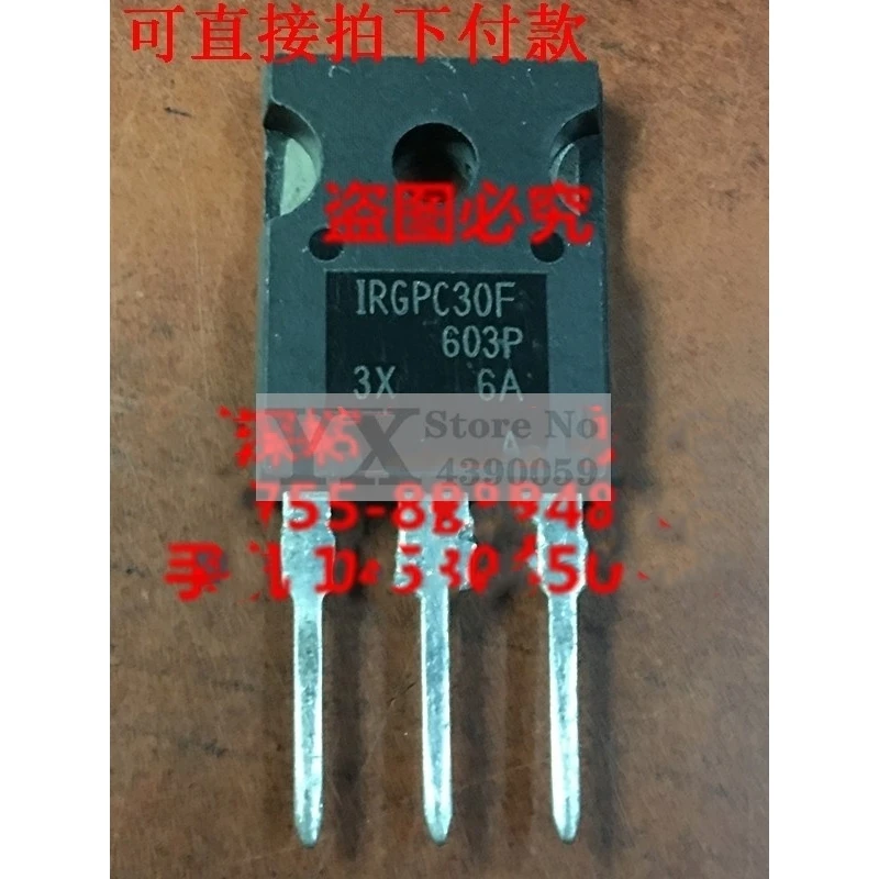 

5-20PCS IRGPC30F IRGPC30 G4PC30 600V 17A
