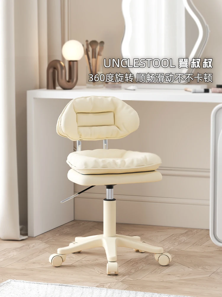 

Internet celebrity makeup stool dressing stool light luxury premium cream style bedroom small apartment modern simplicity with