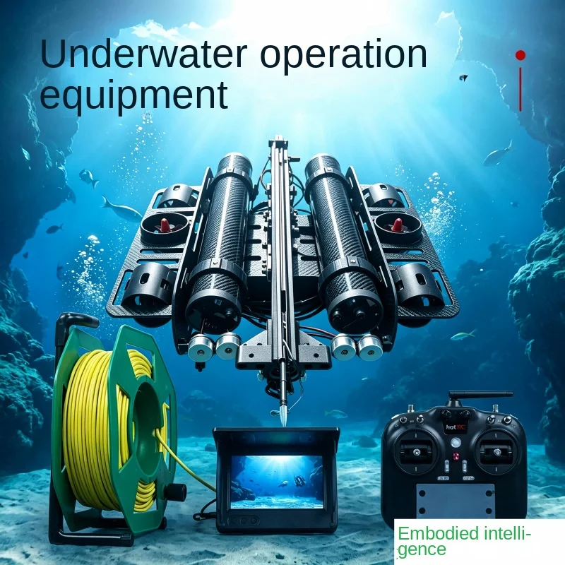 Carbon-fiber Underwater for Aquatic Surveillance and Fish-catching Smart Robot