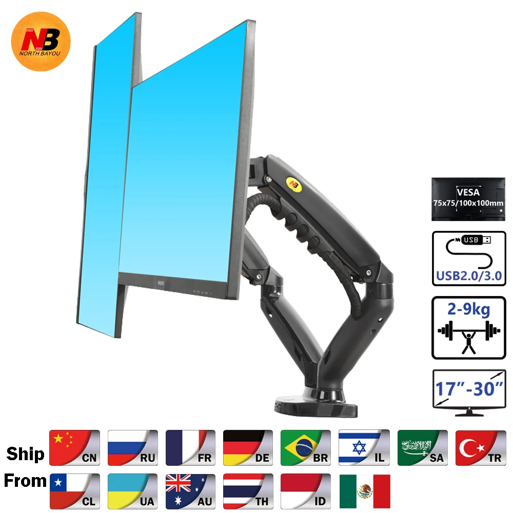 NB F160 가스 스프링 데스크탑 듀얼 모니터 홀더 암, USB3.0 모니터 마운트 브래킷 2 개 포함, 17 인치-27 인치, 각 암 2-9 kg 하중