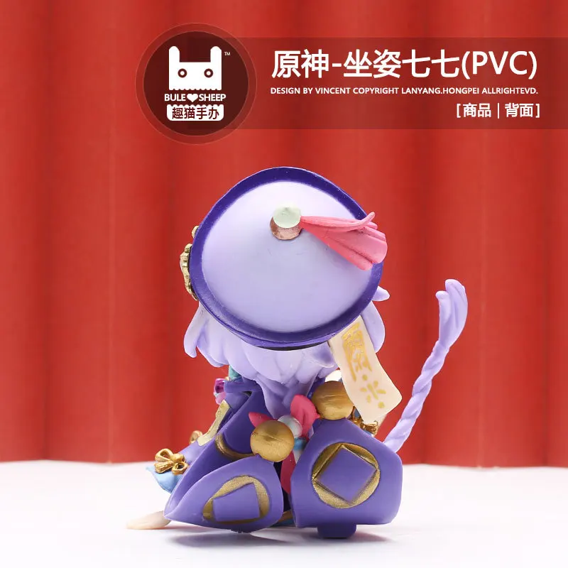 13CM Anime Gra Genshin Qiqi Figurka Trzy Pozycje Śliczny Model Wersja Q Zabawka Kolekcja Prezentów Figurka Aciton PVC Prezenty Urodzinowe