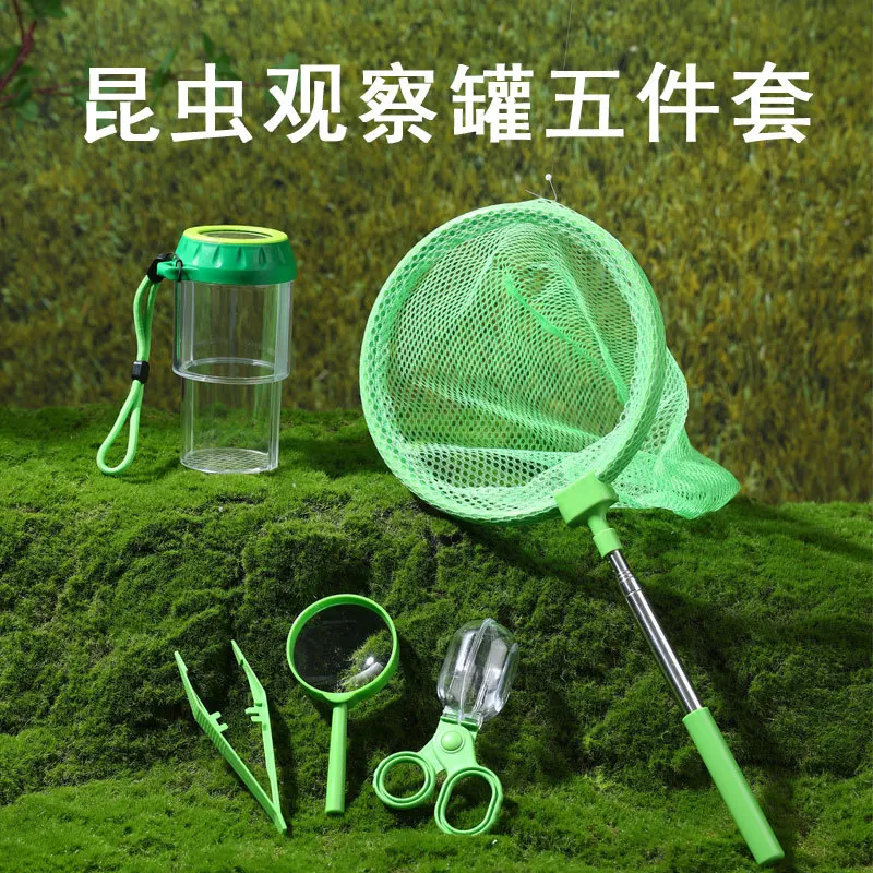 

Children Outdoor Insect Observation Box Butterfly Catcher Insect Tool Exploration Equipment