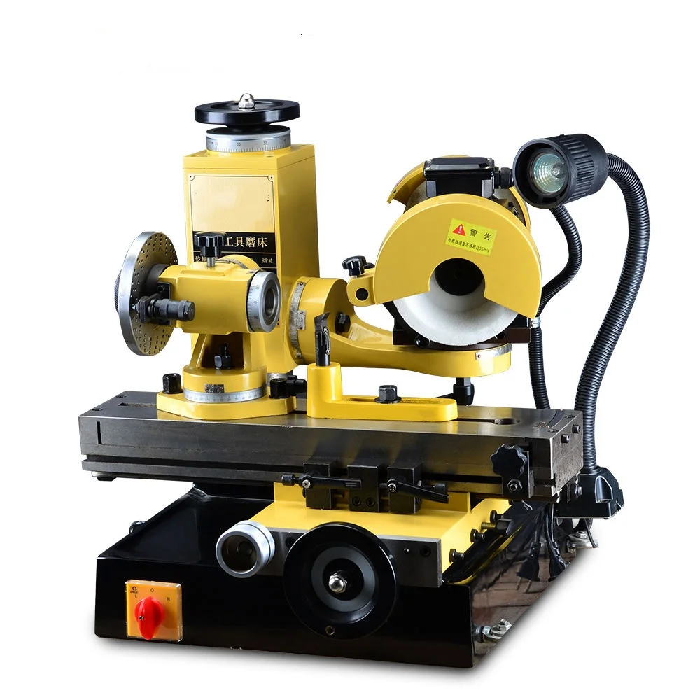 %E Formrcm Universa…