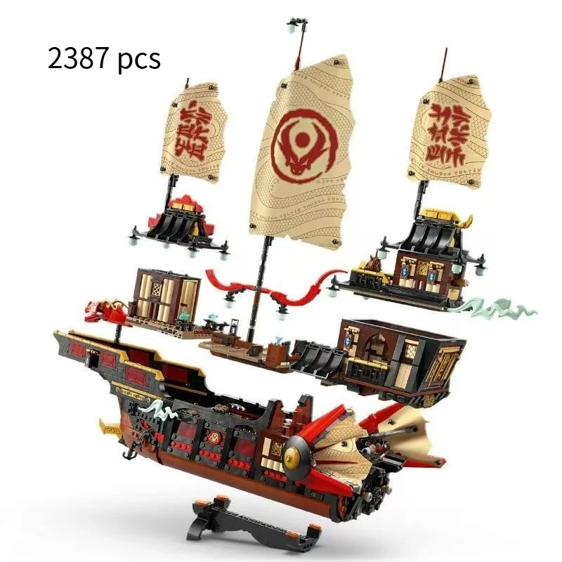 

Новый Temple Bounty Reward Dragon Boat, совместимый с 71848, обучающие строительные блоки, игрушечная модель для мальчиков, подарок на день рождения