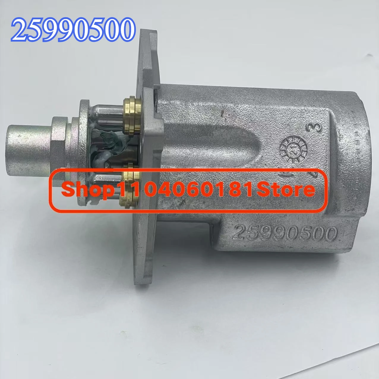 New Control Joystic… - image