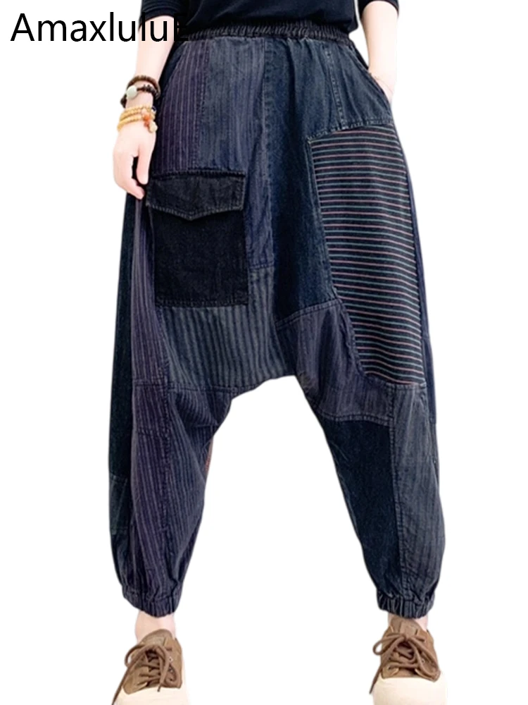 

Amax LuluE Brand 2025 Autumn Women Fashion Oversized Patchwork Striped Jeans Female Classic Vintage Cross Pants Leisure Trousers