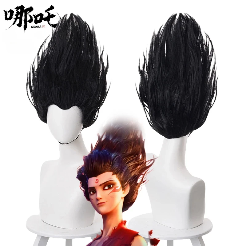 Il film Nezha The Demon I bambini fanno onde nel mare Parrucca cosplay Nezha Accessorio per parrucche sintetiche resistenti al calore per capelli neri per adulti