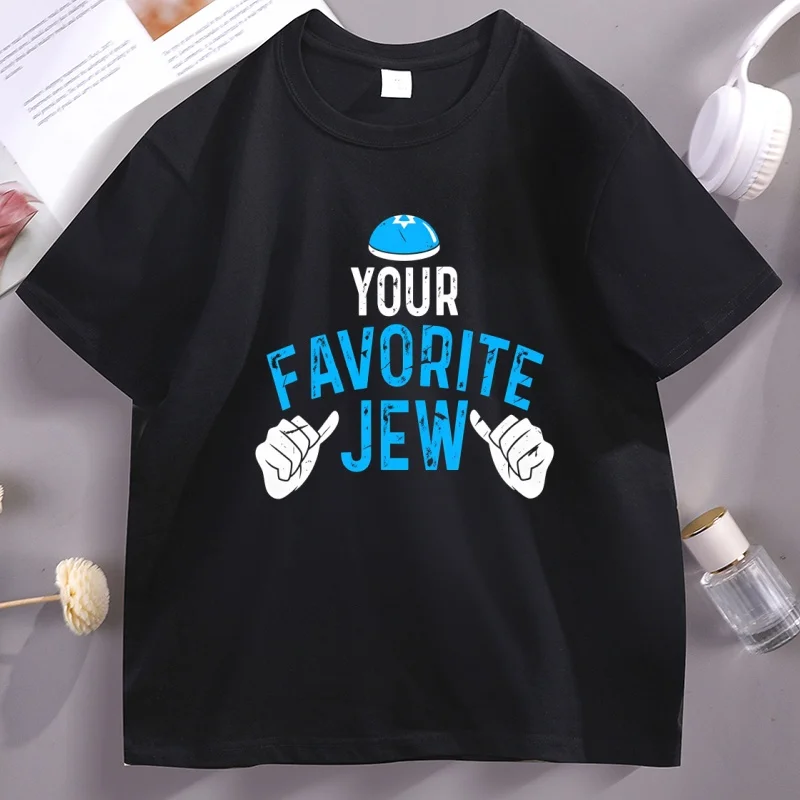 Funny T-Shirt Men and Women Summer Short-sleeved Printed T-shirt Streetwear Crewneck Casual Tshirt Jewish Humor Graphic Tee