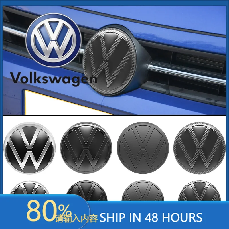 

Для VOLKSWAGEN VW, 2 шт., для VW Volkswagen POLO 2019-2024, сменные накладки на переднюю решетку/заднюю крышку с эмблемой, логотип, значок, автоаксессуары