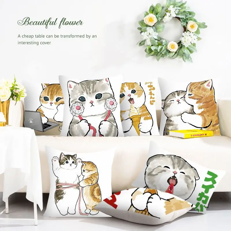 

Cute Kitten Cat Pillow Case Yellow Baby Cat Pillow Covers Decorative Boy Girl Kid Room Aesthetics Pillowcase 40x40 Cm Sofa Bed