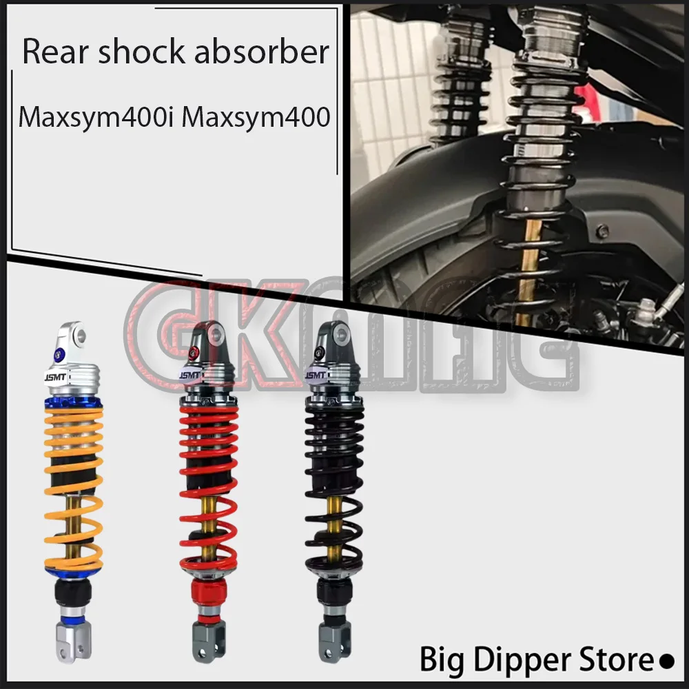 

For SYM MaxSym 400i 400 Maxsym400i Maxsym400 Motorcycle Rear Shock Absorber High-performance Adjustable Shock Absorption