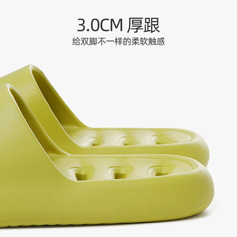 Slippers for Men and Women Non-slip Bathing Summer Home Indoor Leaking Household Eva Bathroom Slippers