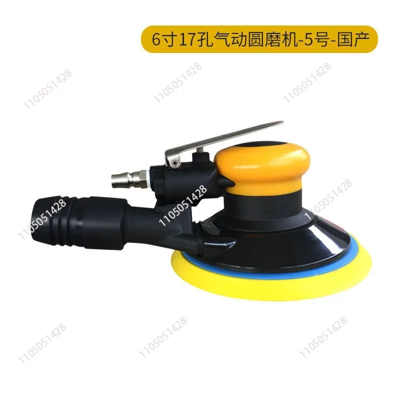 

Automobile dry grinding head pneumatic 6 inch vacuuming dry grinder, putty grinder