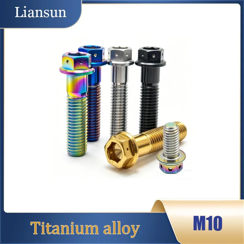 

1pcs Titanium Alloy Hex Head Flange Bolts M10x20~90mm Flange Inner Outer Hexagon Screw for Motorcycle Disc Brake Refitte