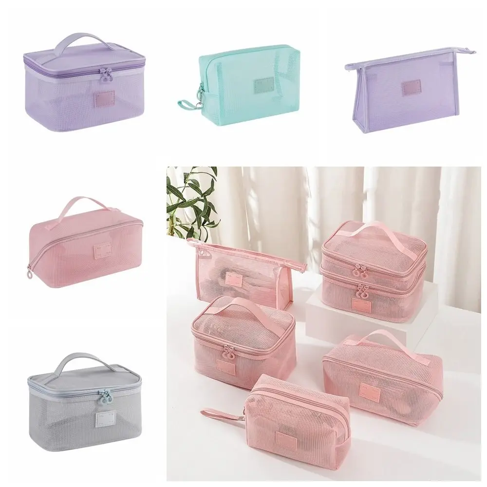 Portable Mesh Handheld Makeup Bag Square Zipper Transparent Mesh Cosmetic Bag Lightweight Large Capacity Storage Toiletry Bag