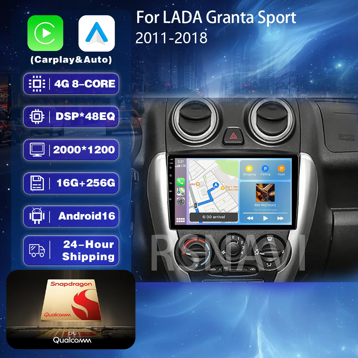 Plug and Play Android 16 Carplay 2K Car Radio Multimedia For LADA ВАЗ Granta Sport 2011 - 2018 navigation video Autoradio Stereo