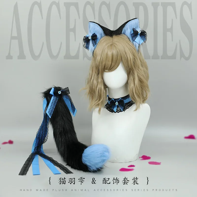 Faux Fur Cat Wolf Long Tail Ears fascia per capelli in peluche e fiocco collare in pizzo girocollo Set Animal Halloween Cosplay accessori per costumi Pro
