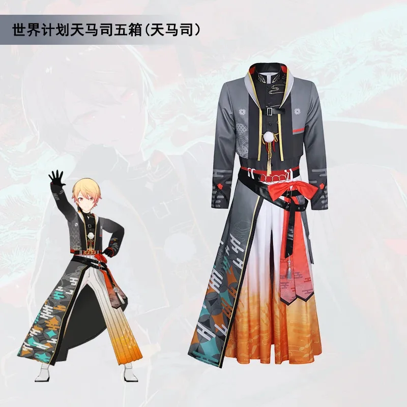 Anime Project Sekai Tenma Tsukasa Burning Benevolence Garment Cosplay Halloween Comic-con Outfit Costume for Adulta;2,c'4,h.